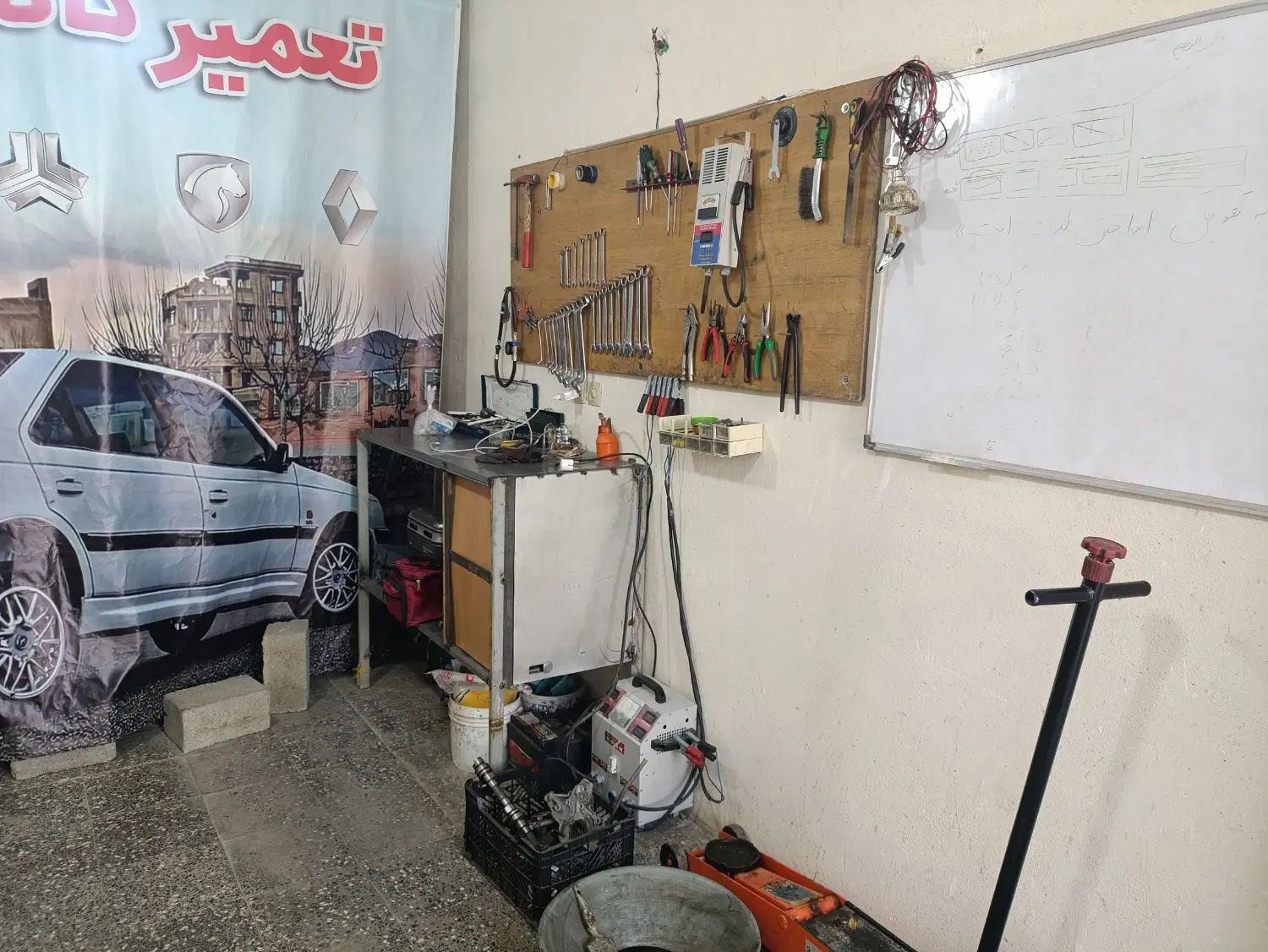 باطری سازی و تنظیم موتور|خدمات موتور و ماشین|اصفهان, شیخ اشراق|دیوار