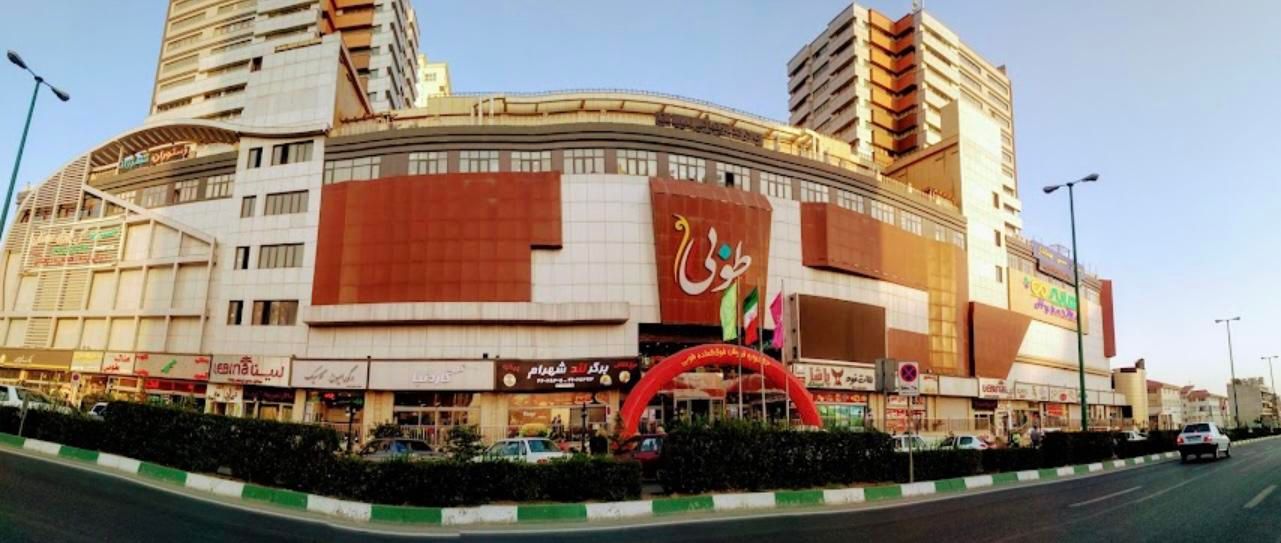 واحد اداری طوبی چیتگر طبقات بالا ویو ابدی۲ پارکینگ|فروش دفتر کار، اتاق اداری، مطب|تهران, دریاچه شهدای خلیج فارس|دیوار