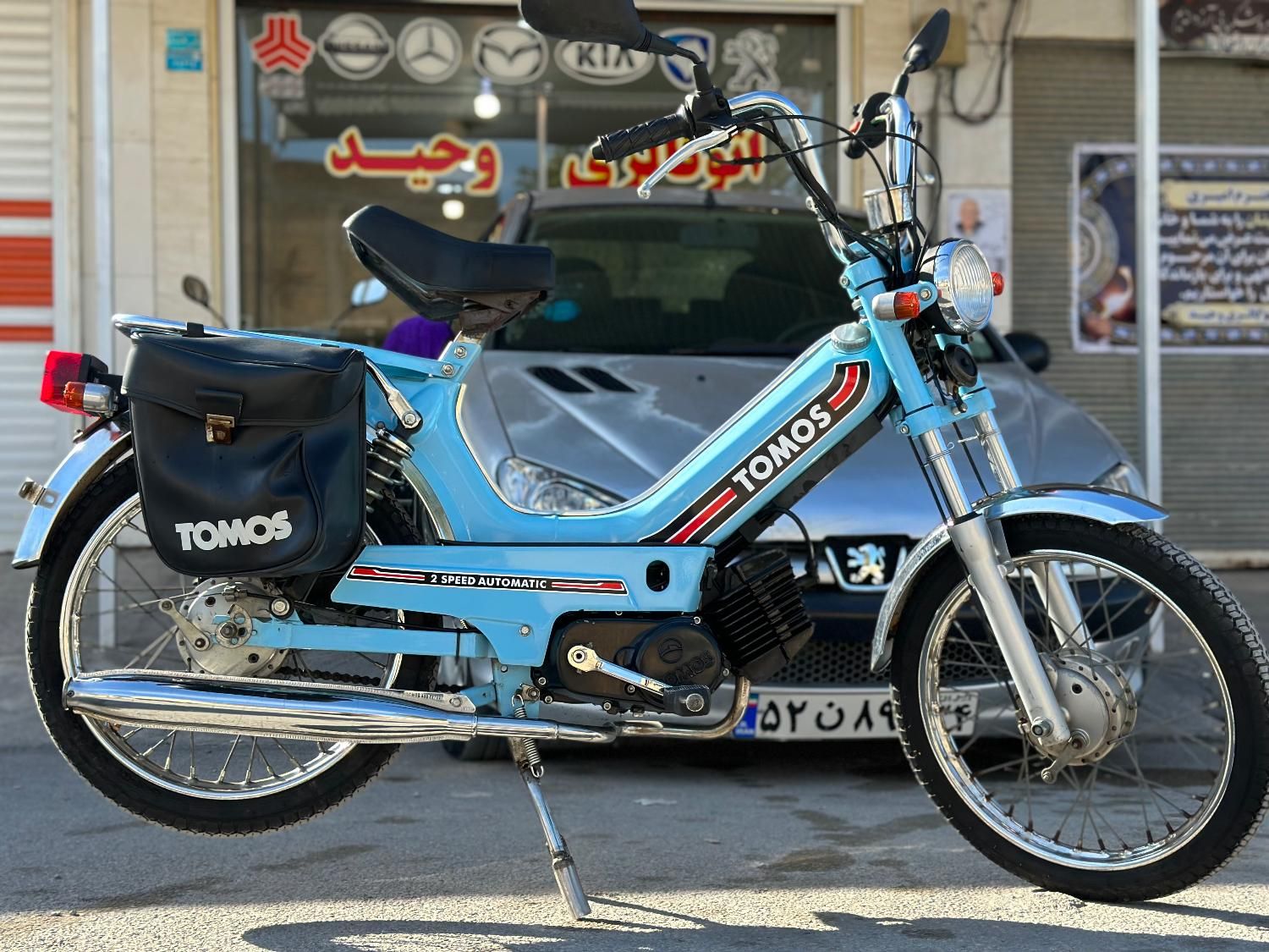 موتور گازی پژو عتیقه|موتورسیکلت|تهران, آبشار|دیوار