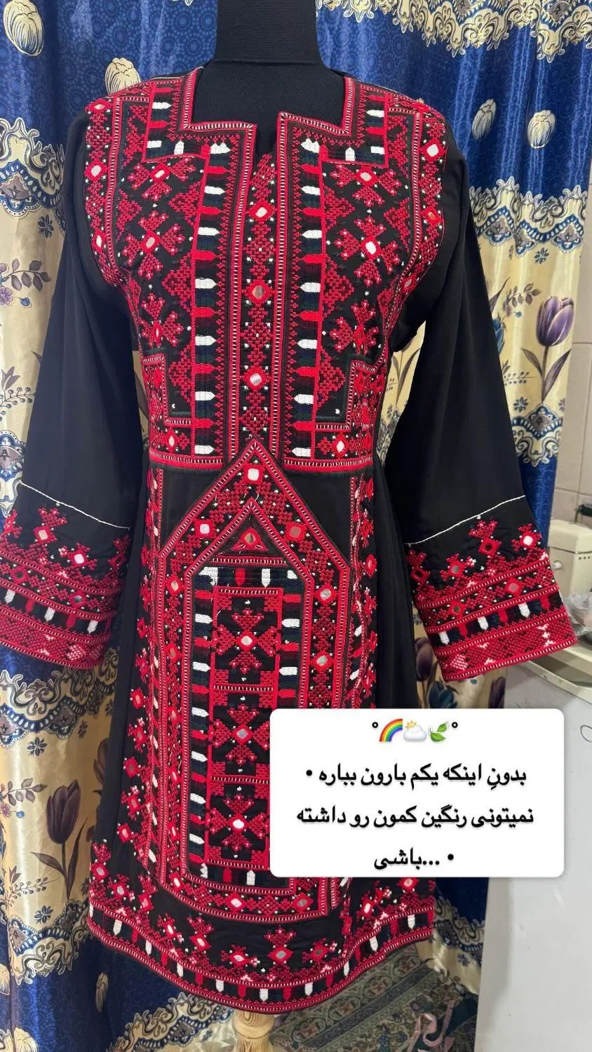 دوخت و آموزش انواع لباس بلوچی با ۳۰درصد تخفیف|خدمات پیشه و مهارت|مشهد, شهرک مهر آباد|دیوار