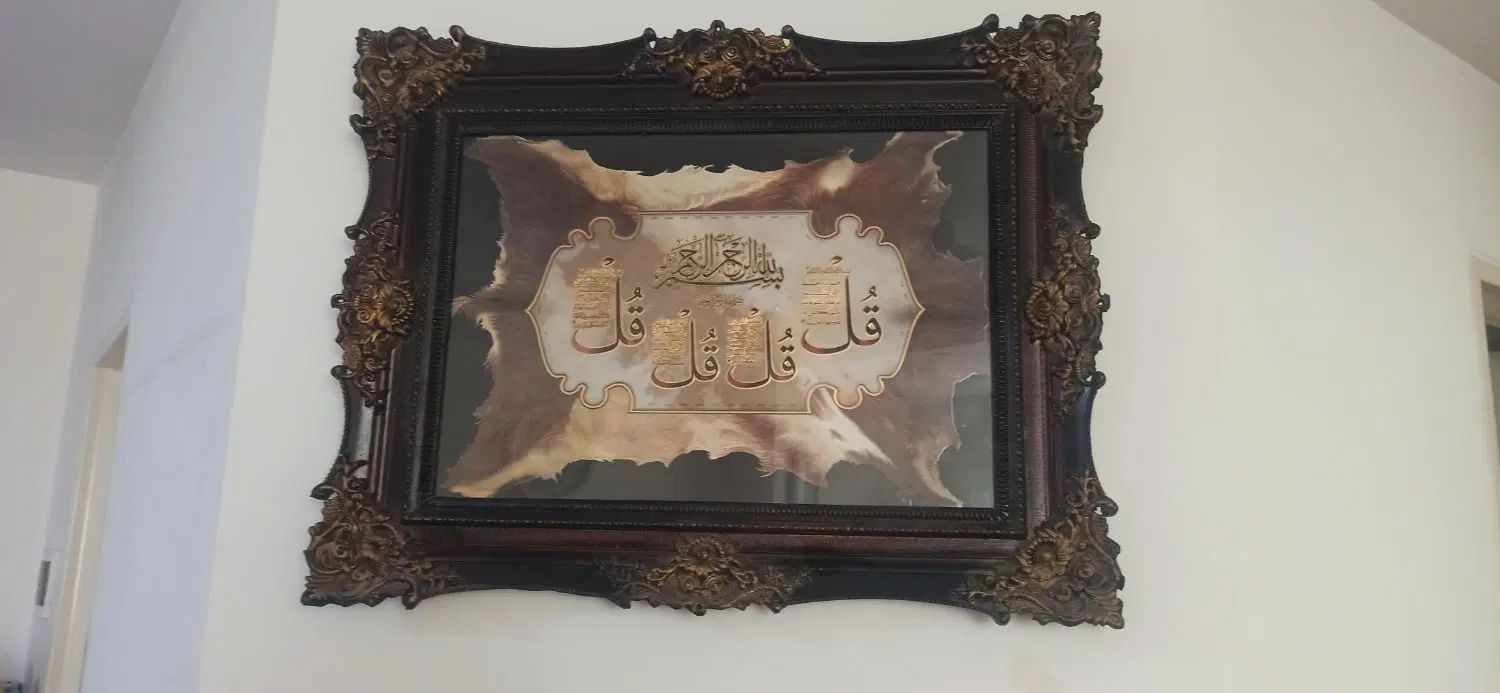 تابلو|تابلو، نقاشی، عکس|کرج, شهرک آسمان|دیوار