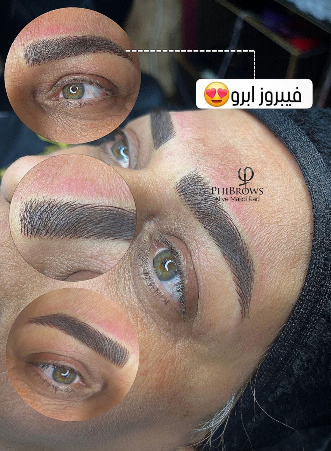 جشنواره تخفیفات آرایش دائم|خدمات آرایشگری و زیبایی|یزد, |دیوار