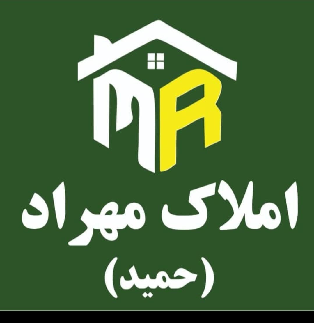 پاکدشت مسکن مهر امام رضا فروش واحد مسکونی واحد۱۸|فروش آپارتمان|پاکدشت, شهرک امام رضا|دیوار