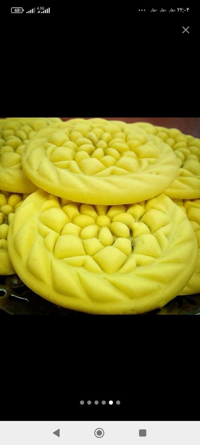 استخدام فروشنده خانم واقا برای قنادی|استخدام خدمات فروشگاه و رستوران|کرمان, |دیوار