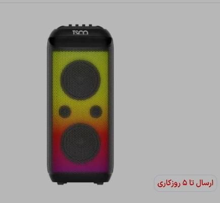 اسپیکر تسکو قابل حمل مدل TS1923|سیستم صوتی خانگی|تهران, صفا|دیوار