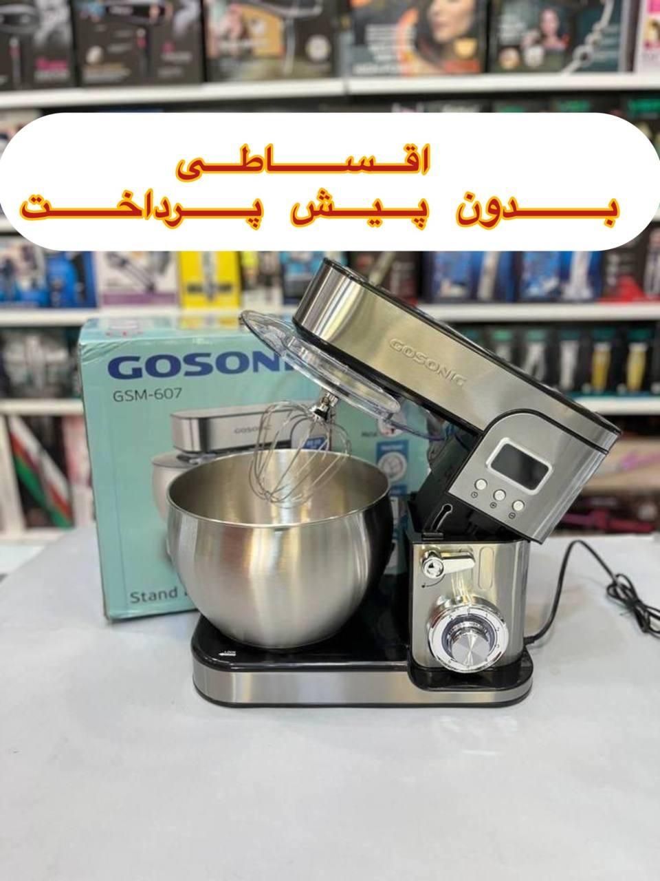 همزن صنعتی کاسه دار گاسونیک607 هم زن1300wگارانتی|خردکن، آسیاب، غذاساز|مشهد, آزادشهر|دیوار