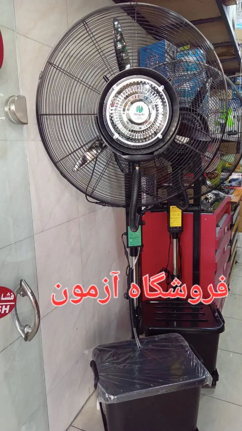 پنکه صنعتی مهپاش برند منگزی Mingzhiسایز۶۵ و ۷۵|پنکه و تصفیه‌کنندهٔ هوا|تهران, صادقیه|دیوار