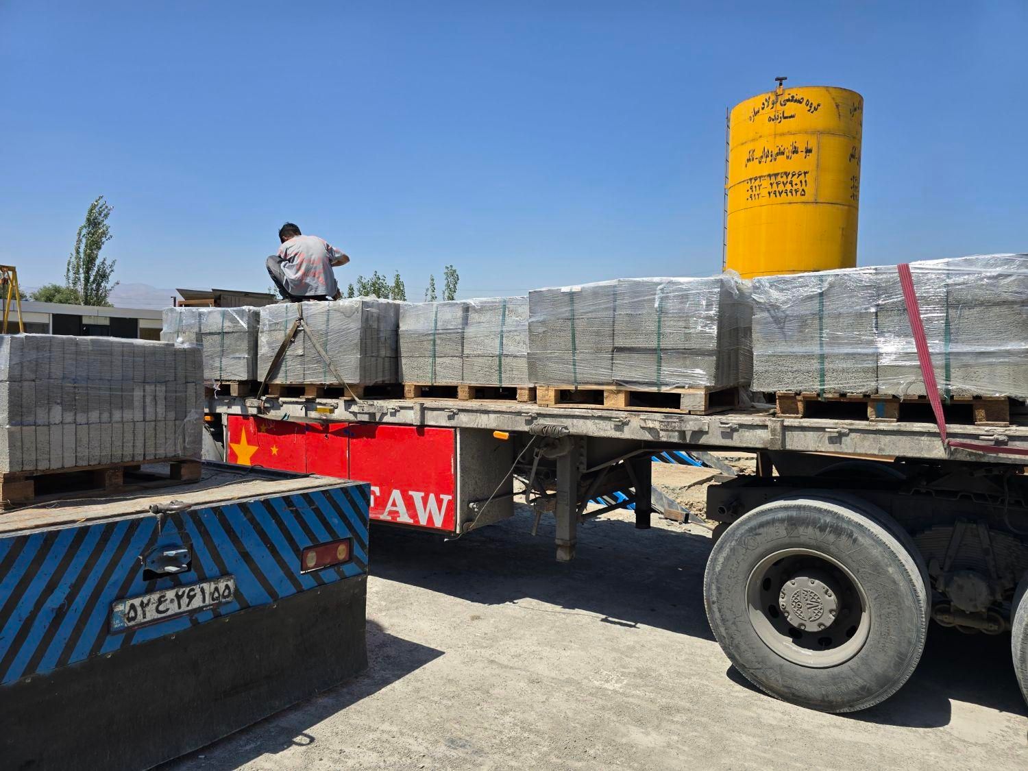 اجاره زمین بلوک زنی|اجارهٔ دفتر صنعتی، کشاورزی، تجاری|چهاردانگه (تهران), |دیوار