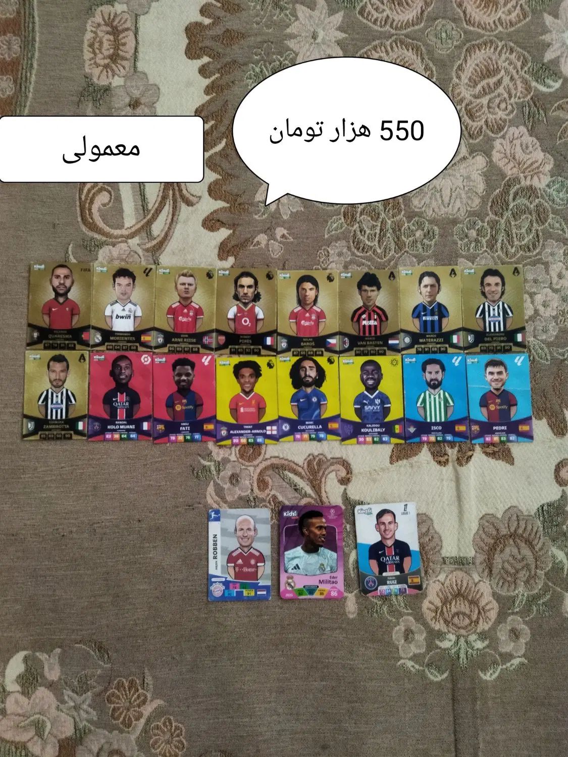 ـ کارت کیمدی ناب قیمت مفت|اسباب‌‌بازی|مشهد, کلاته برفی|دیوار