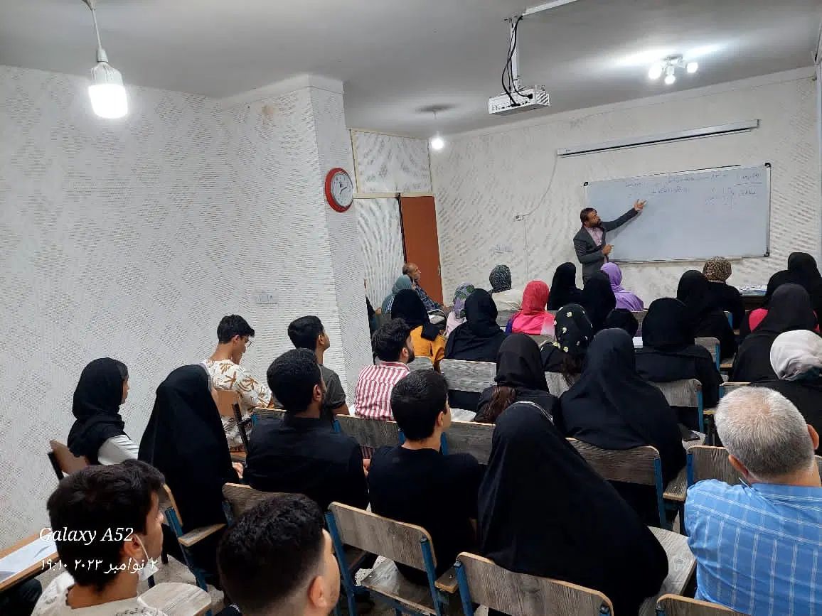 انتخاب رشته ی تخصصی کنکور توسط مشاور رتبه های برتر|خدمات آموزشی|بندر ماهشهر, |دیوار
