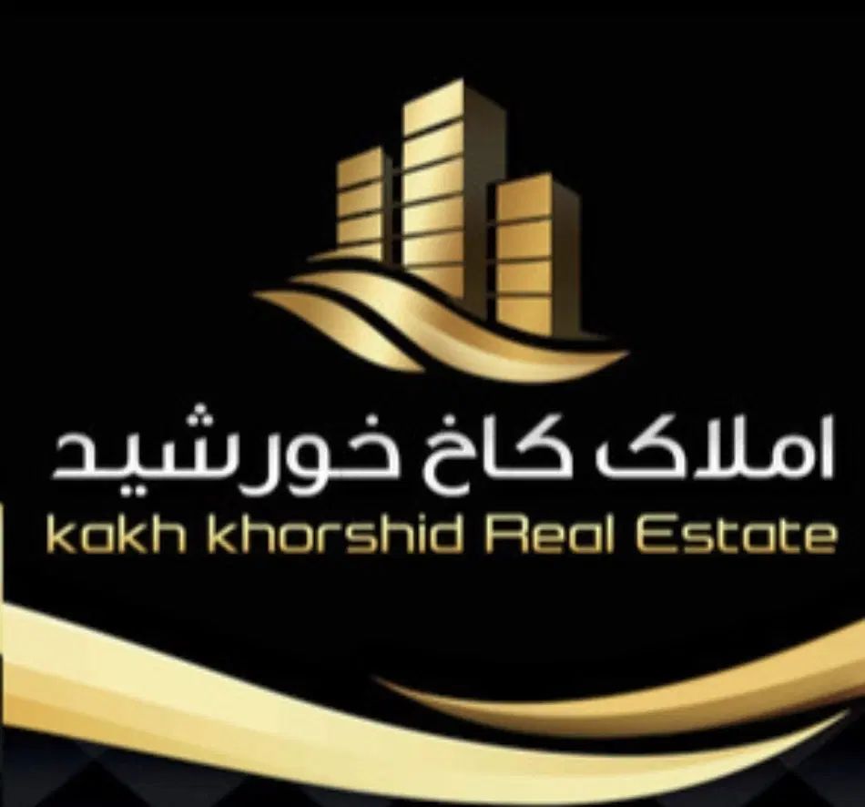 مسکن مهر جانبازان/ حاشیه/ فول امکانات/کاخ خورشید|فروش آپارتمان|نیشابور, گمنام غربی|دیوار