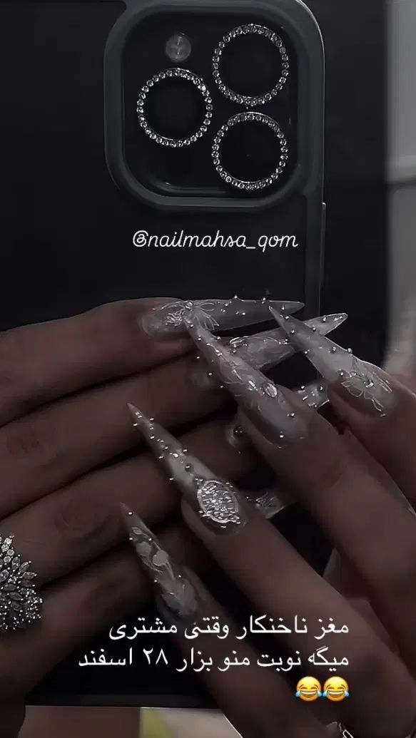 آموزش وکاشت ناخن پودر و ژل به صورت حرفه ای|خدمات آرایشگری و زیبایی|قم, باجک دو|دیوار