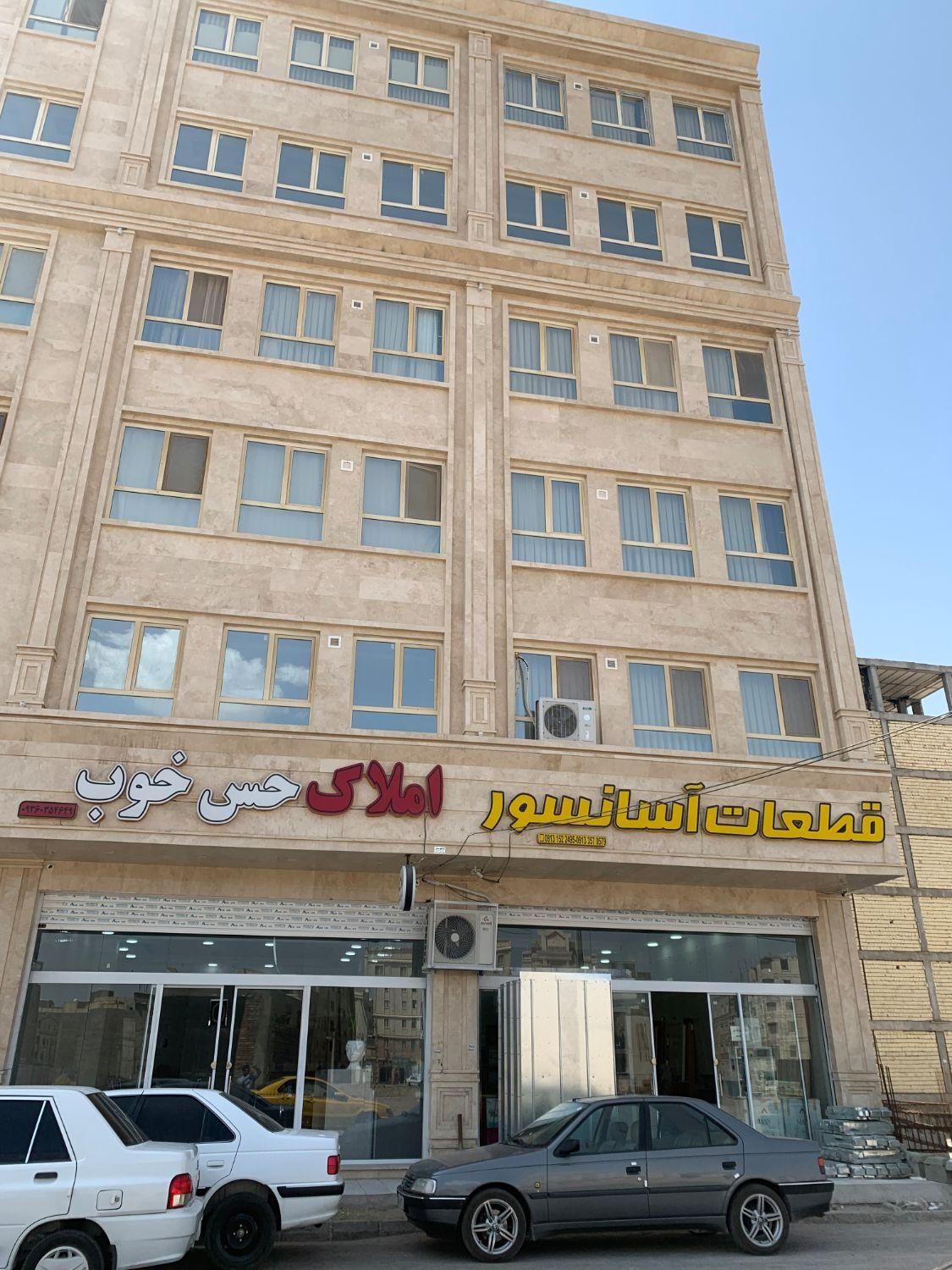 جذب مشاور املاک فعال(حرفه ای) /خانم و آقا|استخدام بازاریابی و فروش|زاهدان, |دیوار