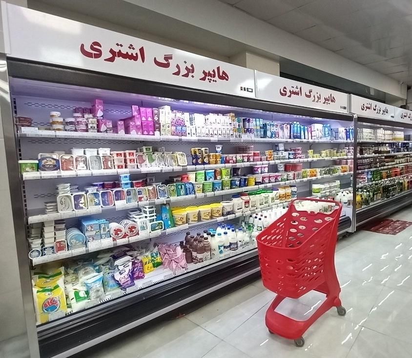 نور لامپ یخچال پرده هوا فروشگاهی هایپری قفسه نوری|لامپ و چراغ|کرمان, |دیوار