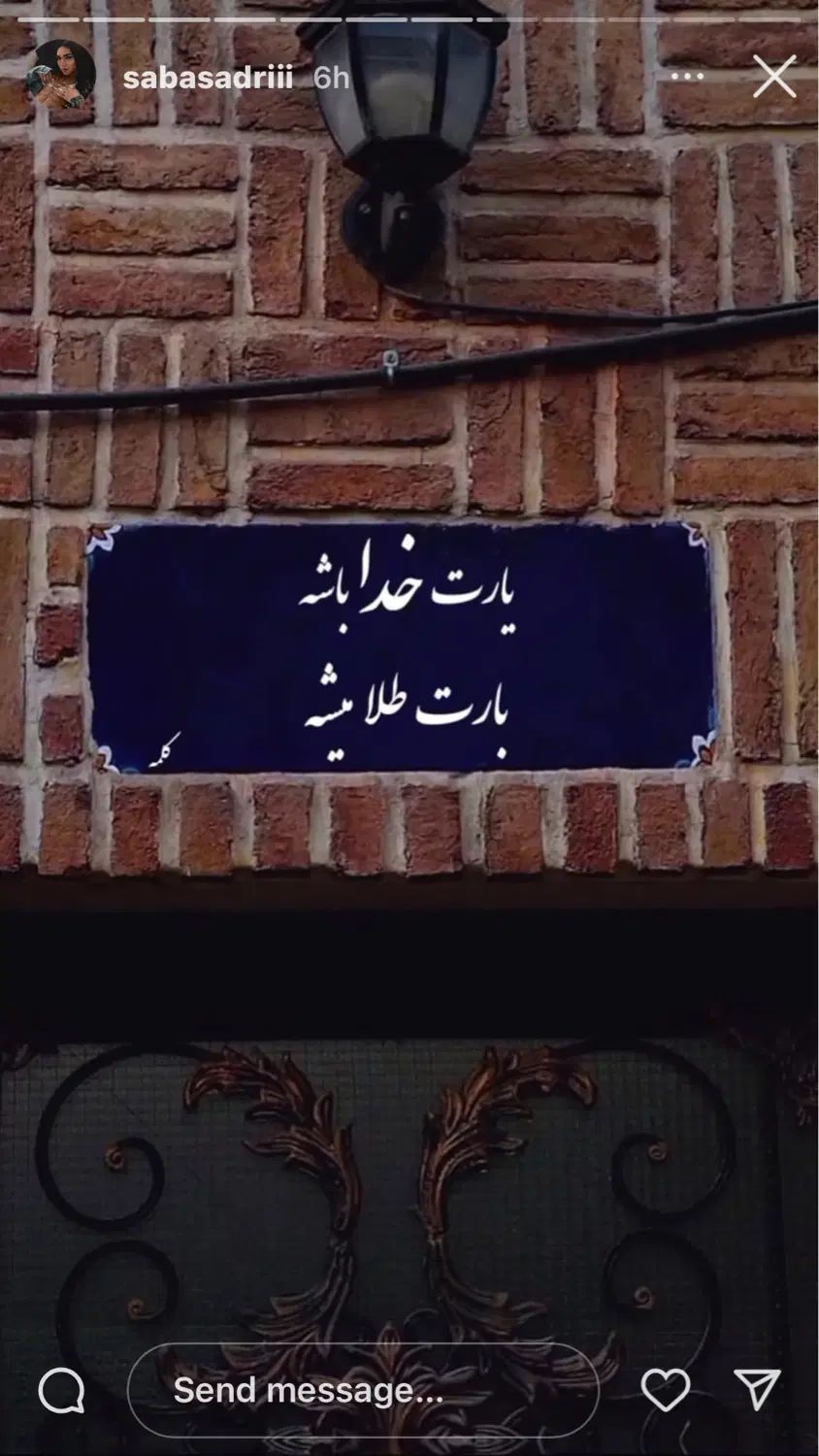 اجاره واحد ۵۲متری تک خواب زرکش تسلیحات|اجارهٔ آپارتمان|تهران, زرکش|دیوار