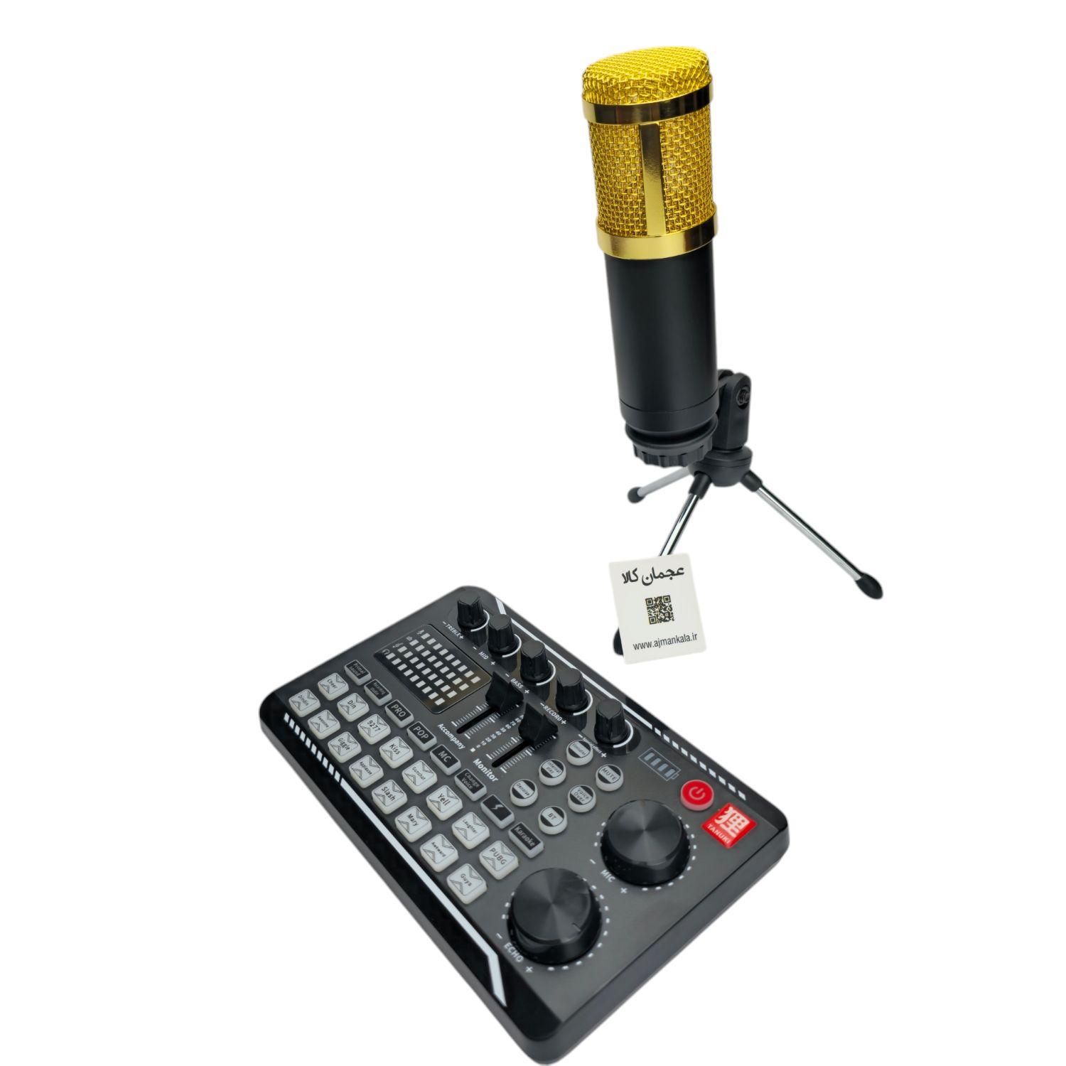 میکروفون کندانسر Bm800 با کارت صدای Tanuki F998|دوربین عکاسی و فیلم‌برداری|تهران, ایرانشهر|دیوار