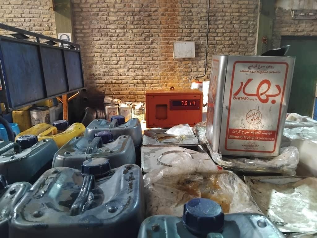 خرید روغن سوخته خوراکی|خدمات پیشه و مهارت|خمینی‌شهر, |دیوار