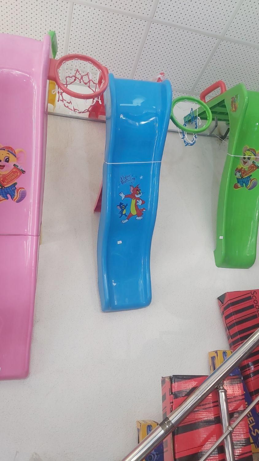 سرسره|اسباب‌‌بازی|رشت, فلسطین|دیوار