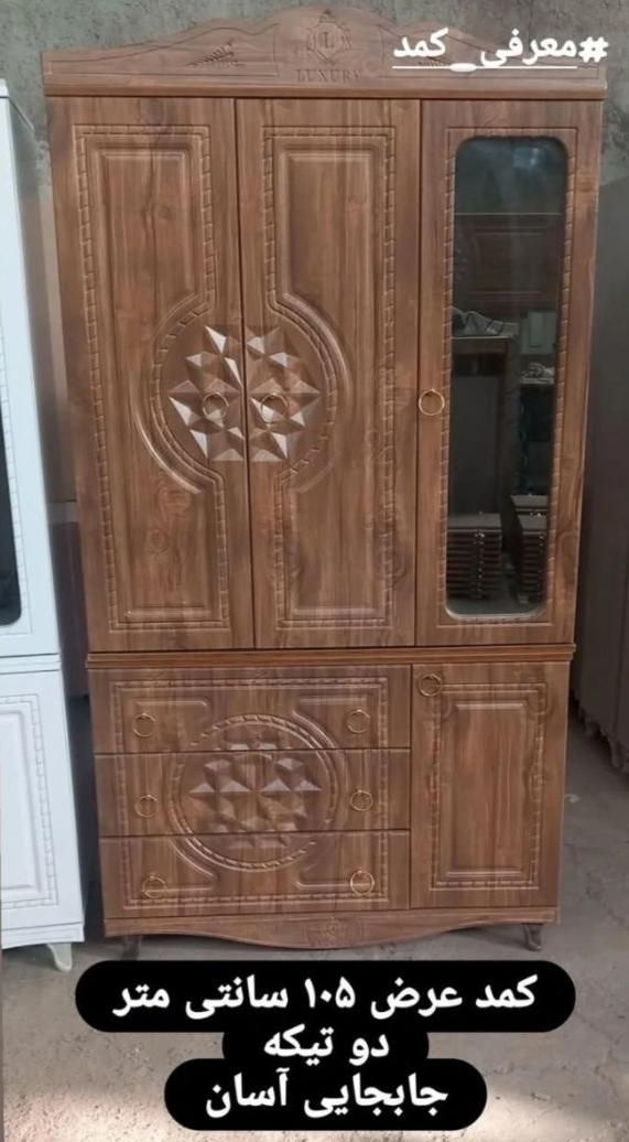 کمد لباس ۲تیکه،دراور. میز آرایش . جاکفشی|جاکفشی، کمد، دراور|یزد, |دیوار