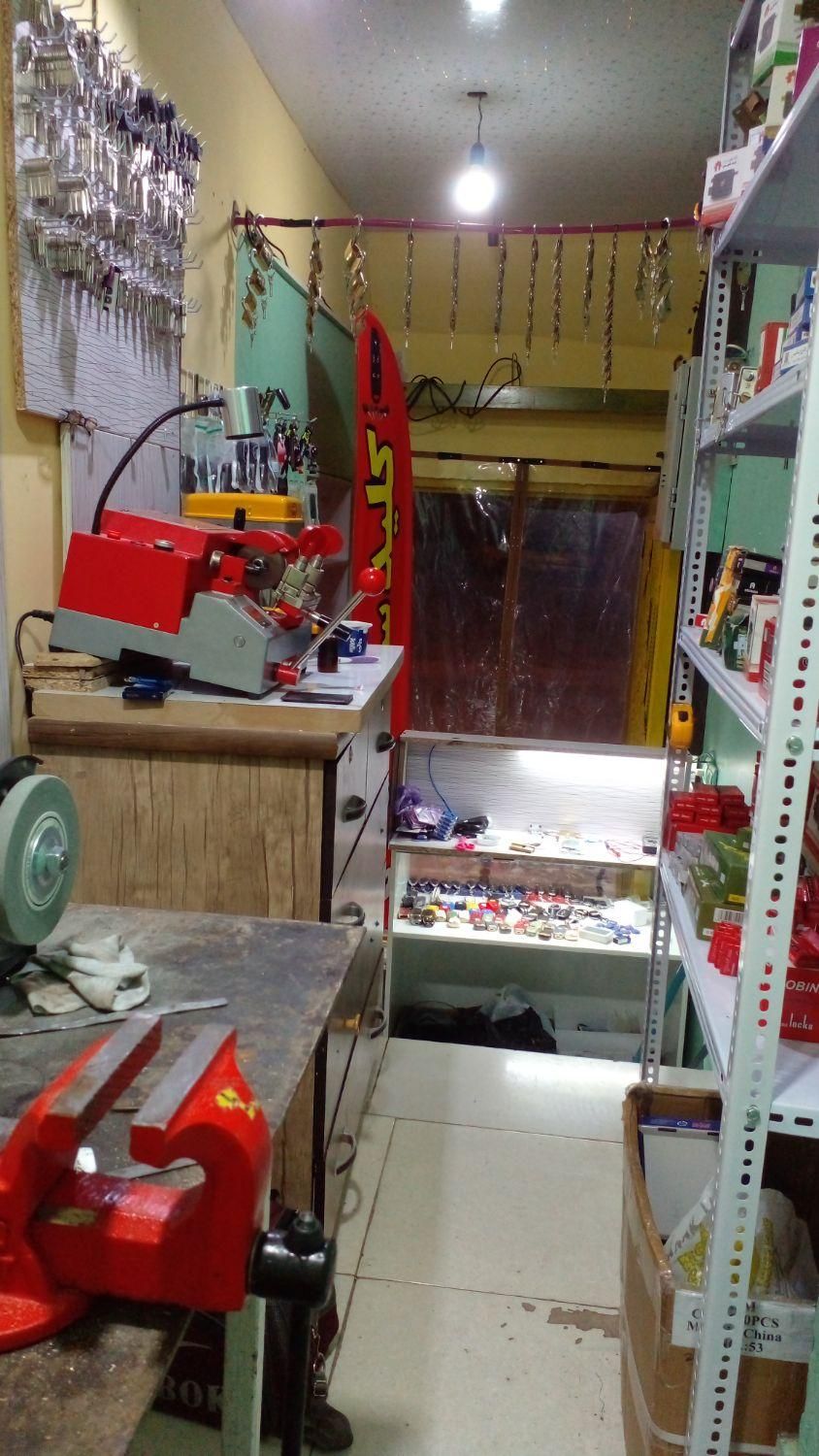 کلیدسازی کلیدساز. قفلساز. کلید سازی کلید ساز|خدمات پیشه و مهارت|شاهینشهر, خانه کارگر|دیوار