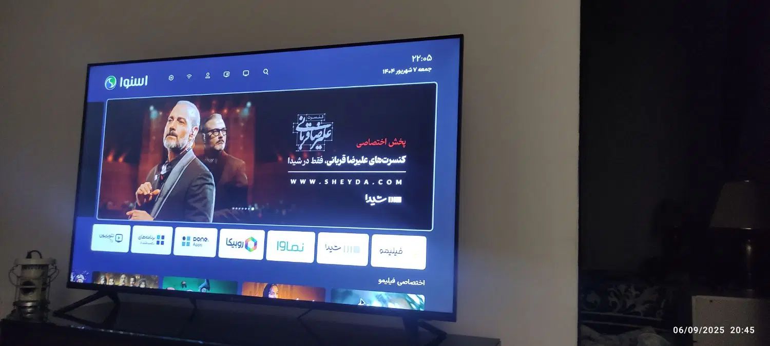 تلویزیون ۵۵ اسنوا کلا ۱/۵خریدار شده قیمت ۲۵میلیون|تلویزیون و پروژکتور|کرج, کمال‌شهر|دیوار