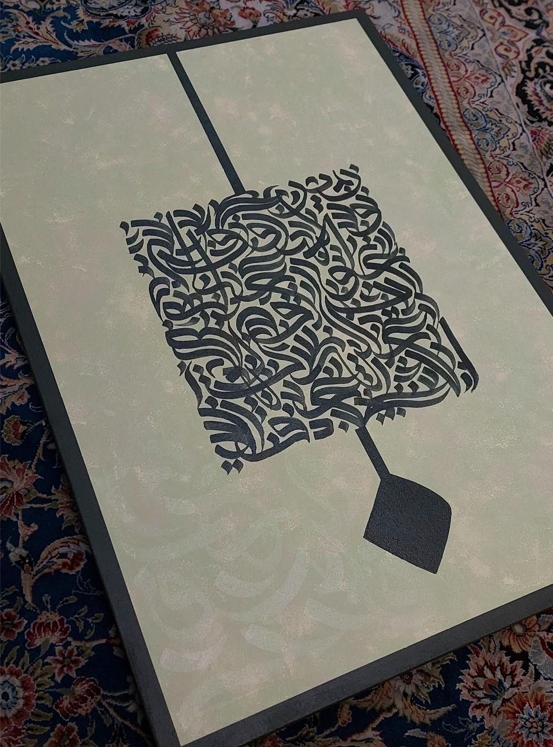 بوم نقاشی خط کار تمام دست|تابلو، نقاشی، عکس|تهران, توحید|دیوار