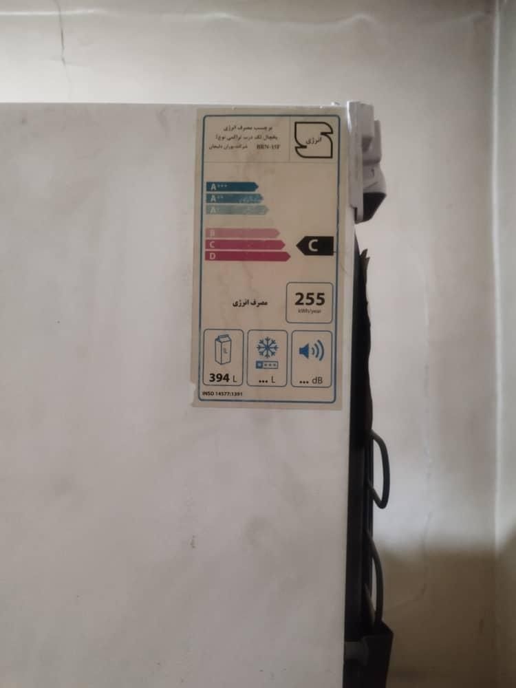 یخچال تک درب بدون برفک بوران|یخچال و فریزر|دلیجان, |دیوار