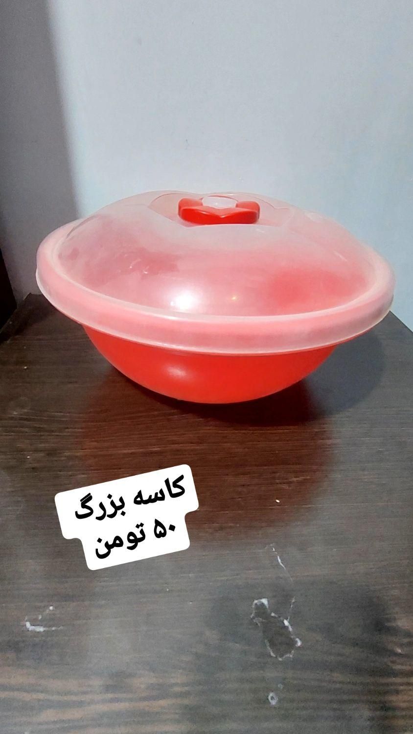 فروش کاسه سردار بزرگ|ظروف سرو و پذیرایی|امیدیه, |دیوار