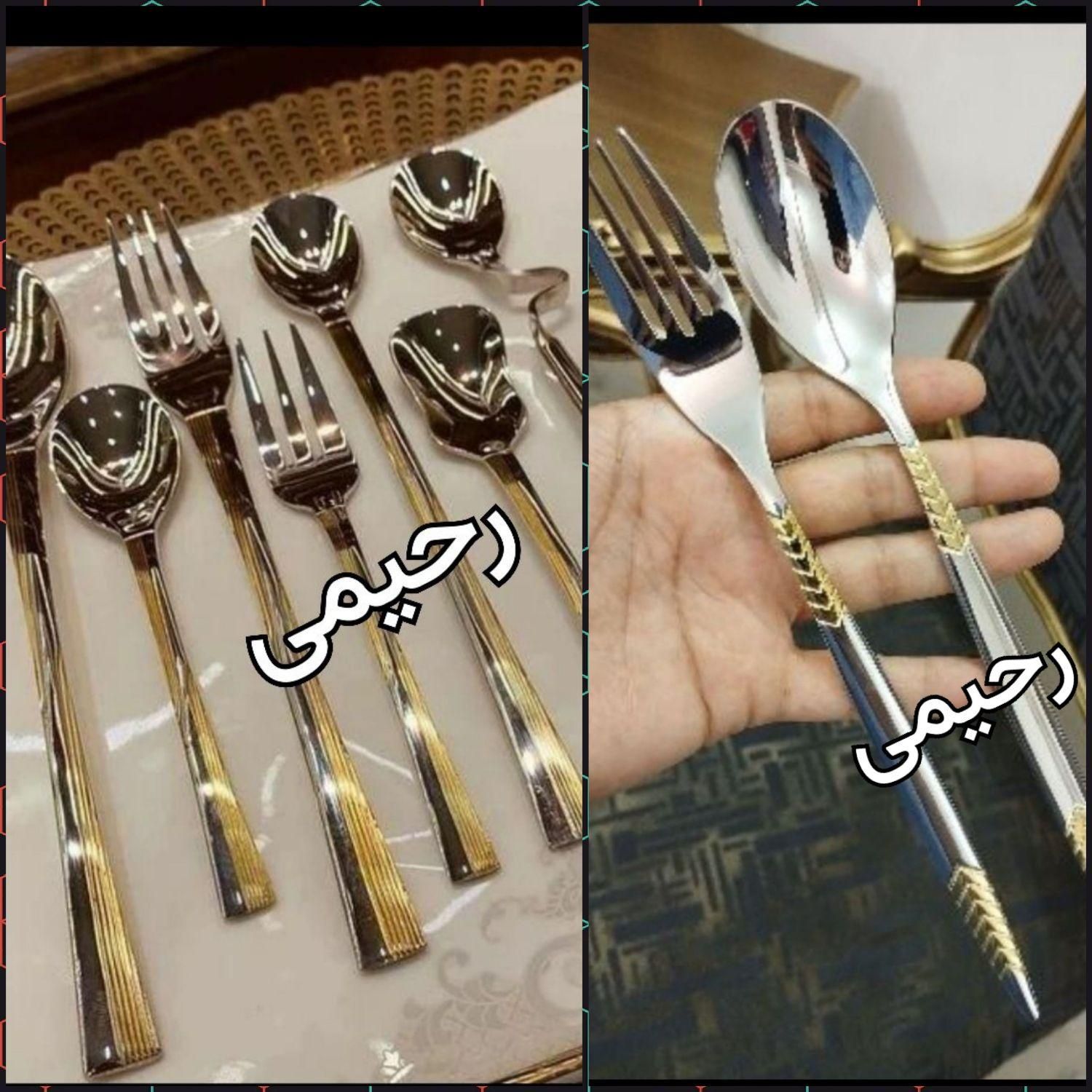 سرویس قاشق و چنگال یونیکه و ژرمنی کنسول چمدون|ظروف سرو و پذیرایی|مشهد, رضاشهر|دیوار