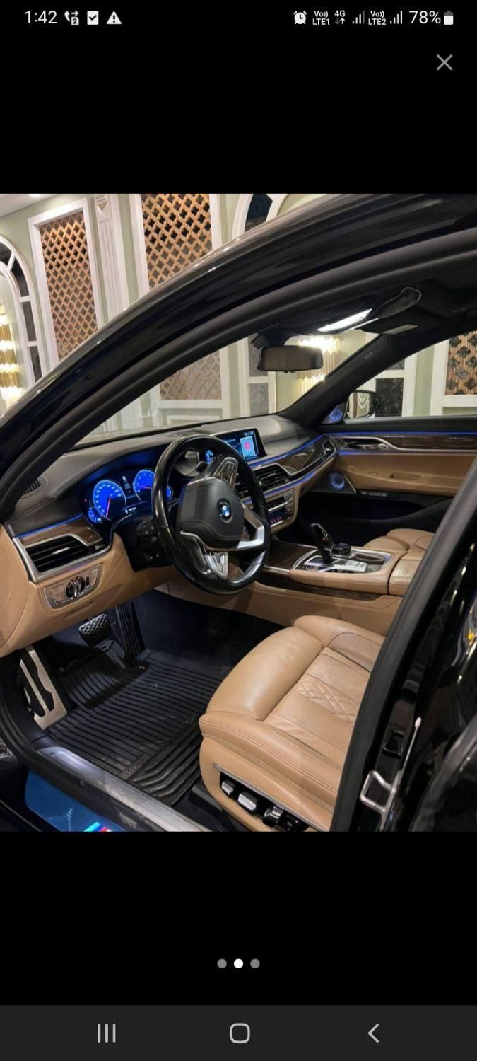 قفل و کلیدشاهدفلاحی اقدسیه‌ الهیه قفلسازی کلیدسازی|خدمات پیشه و مهارت|مشهد, شاهد (شهرک غرب)|دیوار