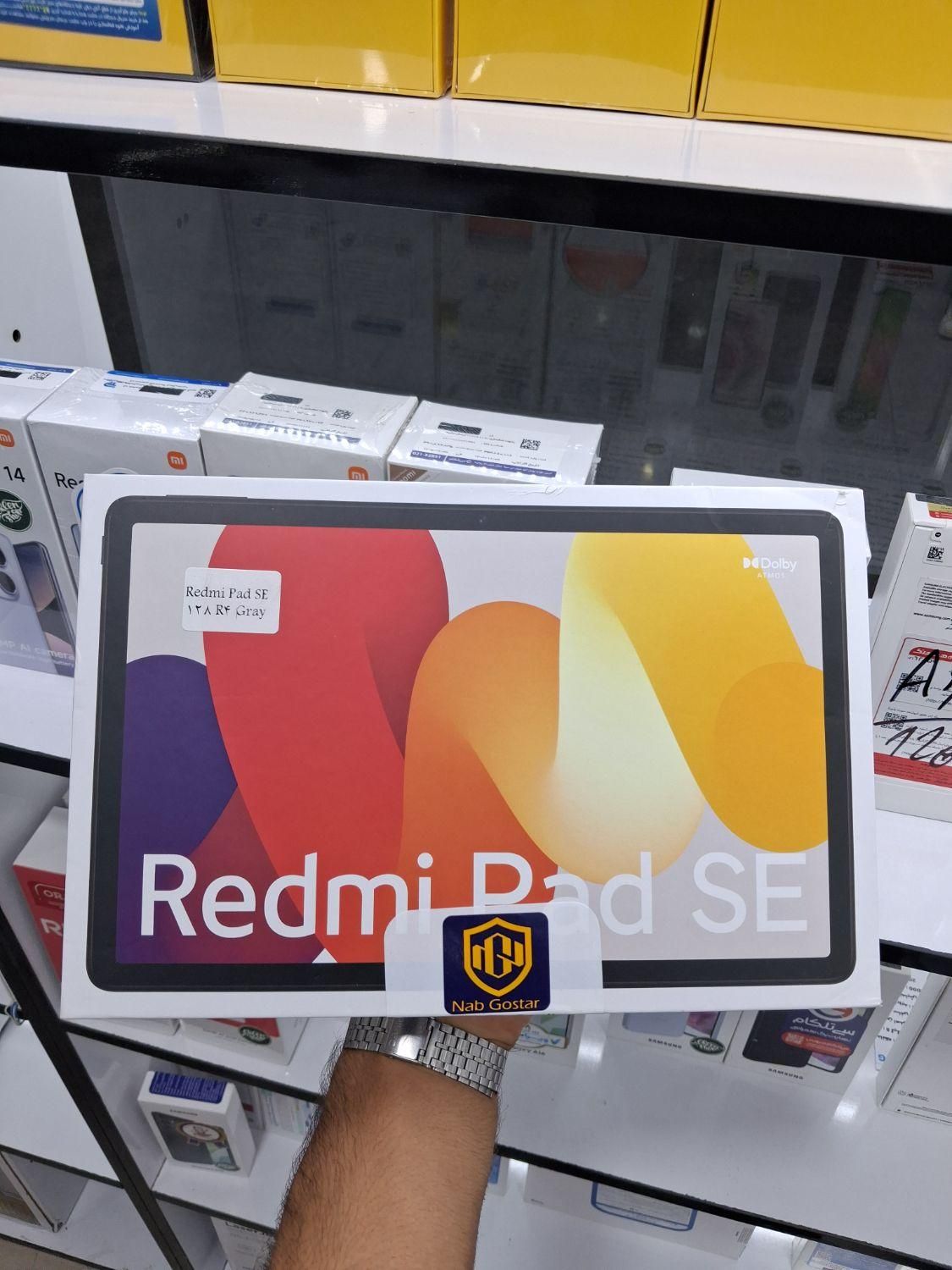 تبلت شیائومی Redmi Pad SE|تبلت|آبادان, |دیوار