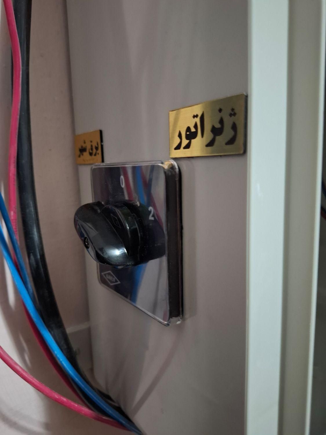 برقکار صنعتی ساختمان مفصل عیب یابی رفع اتصال|خدمات پیشه و مهارت|ارومیه, |دیوار