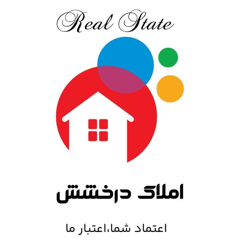 سی 7 بلوک دانشمند|فروش آپارتمان|فولادشهر, C7|دیوار