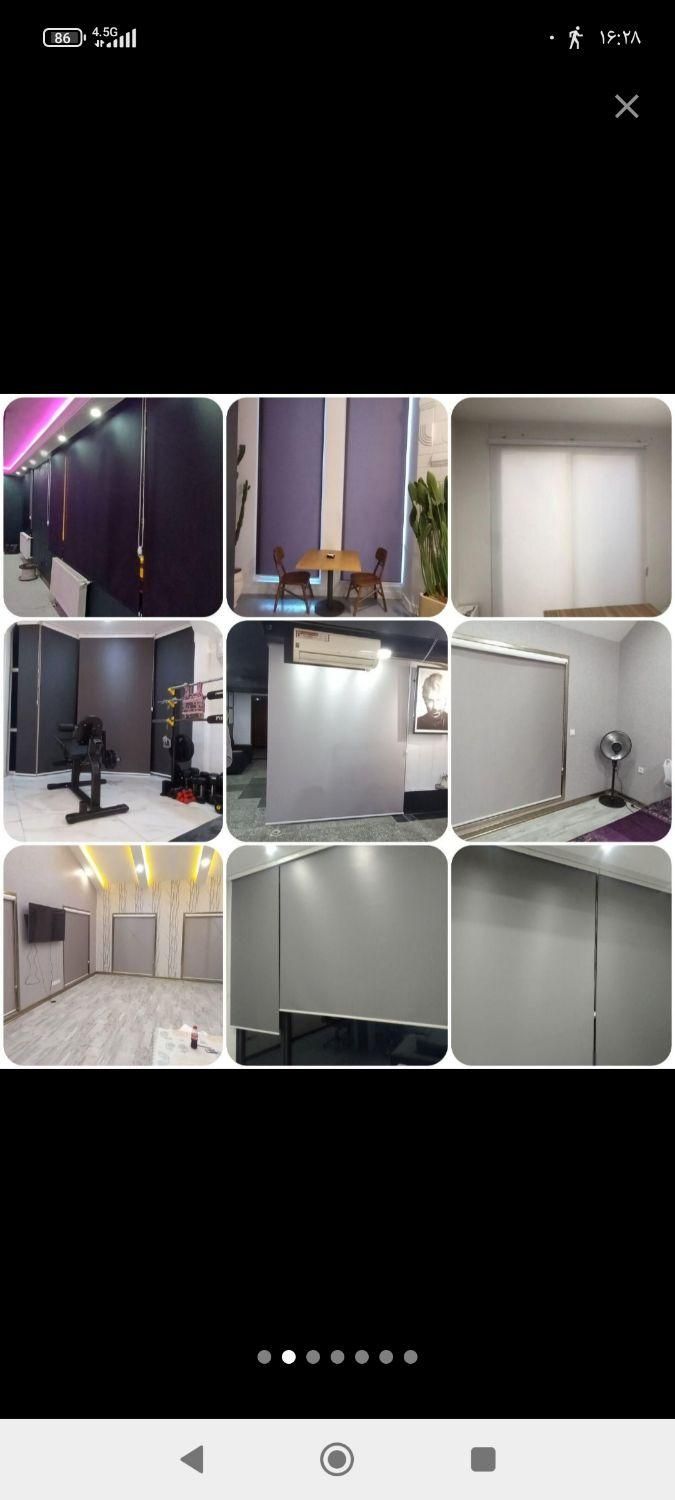 زبرا|پرده، رانر، رومیزی|کرج, شهرک فهمیده|دیوار