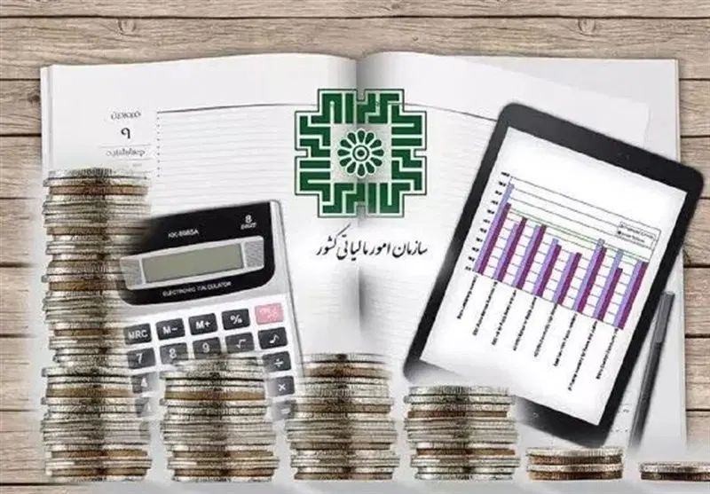 حسابداری ، مدیریت مالی و مالیاتی ، پاره وقت|خدمات مالی، حسابداری، بیمه|شهرکرد, |دیوار