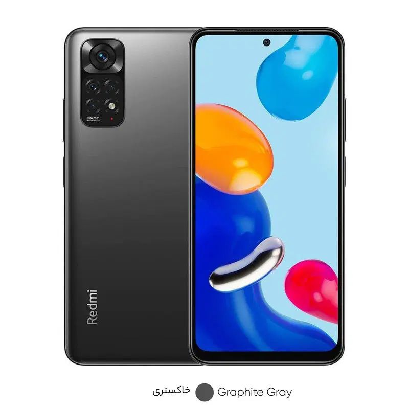 شیائومی Redmi Note 11 با حافظهٔ ۱۲۸ گیگابایت|موبایل|تهران, تهرانپارس شرقی|دیوار