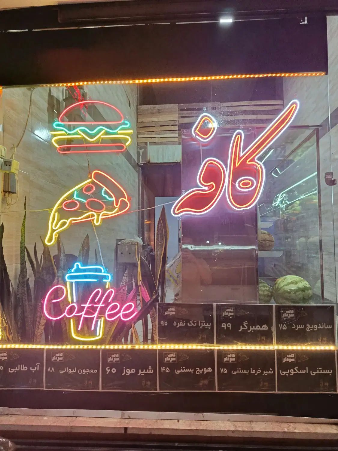 نئون فلکسی و تابلو ساحلی|ریسه و چراغ تزئینی|کرج, اسدآباد|دیوار