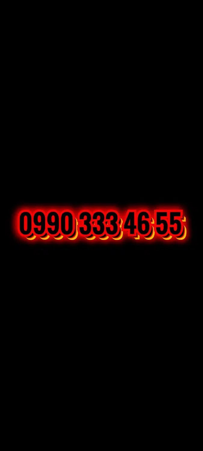 سیمکارت 0990 سه تایی رند همراه اول|سیم‌کارت|تهران, هوانیروز|دیوار