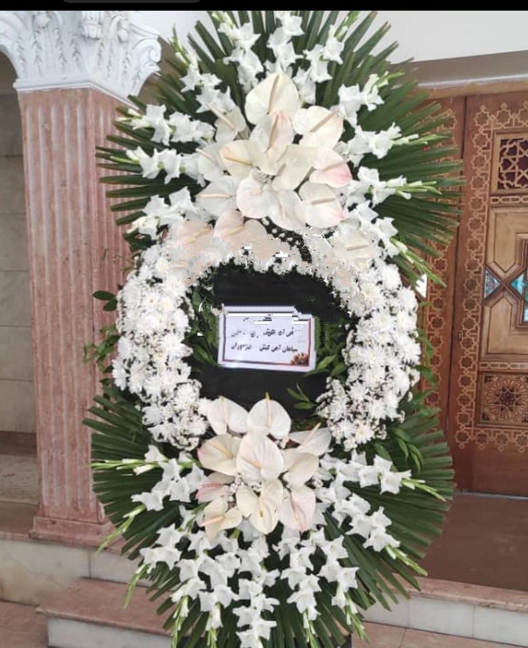 ** تاج گل ترحیم با کیفیت و ارسال رایگان **|خدمات پذیرایی، مراسم|شیراز, یخ سازی|دیوار