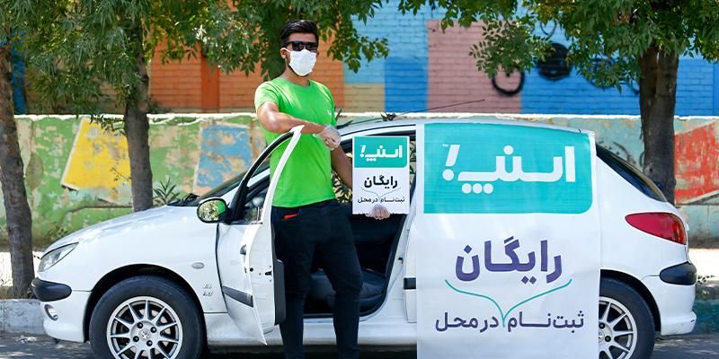 (اسنپ تاکسی)شغل دوم با 12میلیون پاداش|استخدام حمل و نقل|مهاباد (آذربایجان غربی), |دیوار