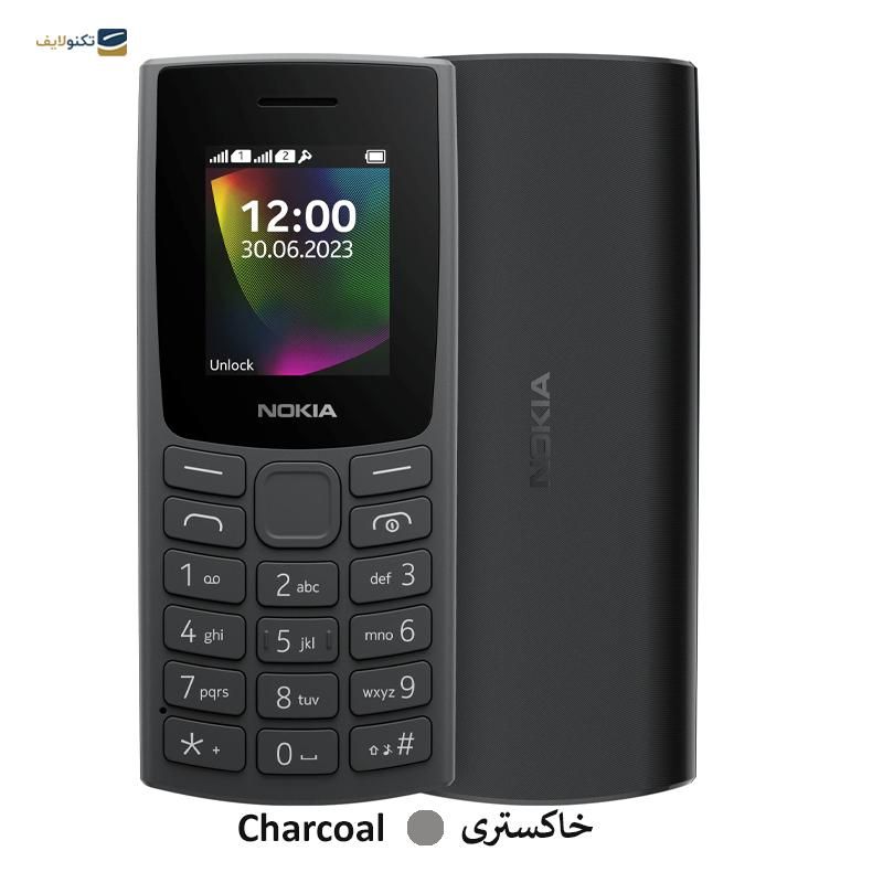 Nokia106(2023)|موبایل|یزد, |دیوار