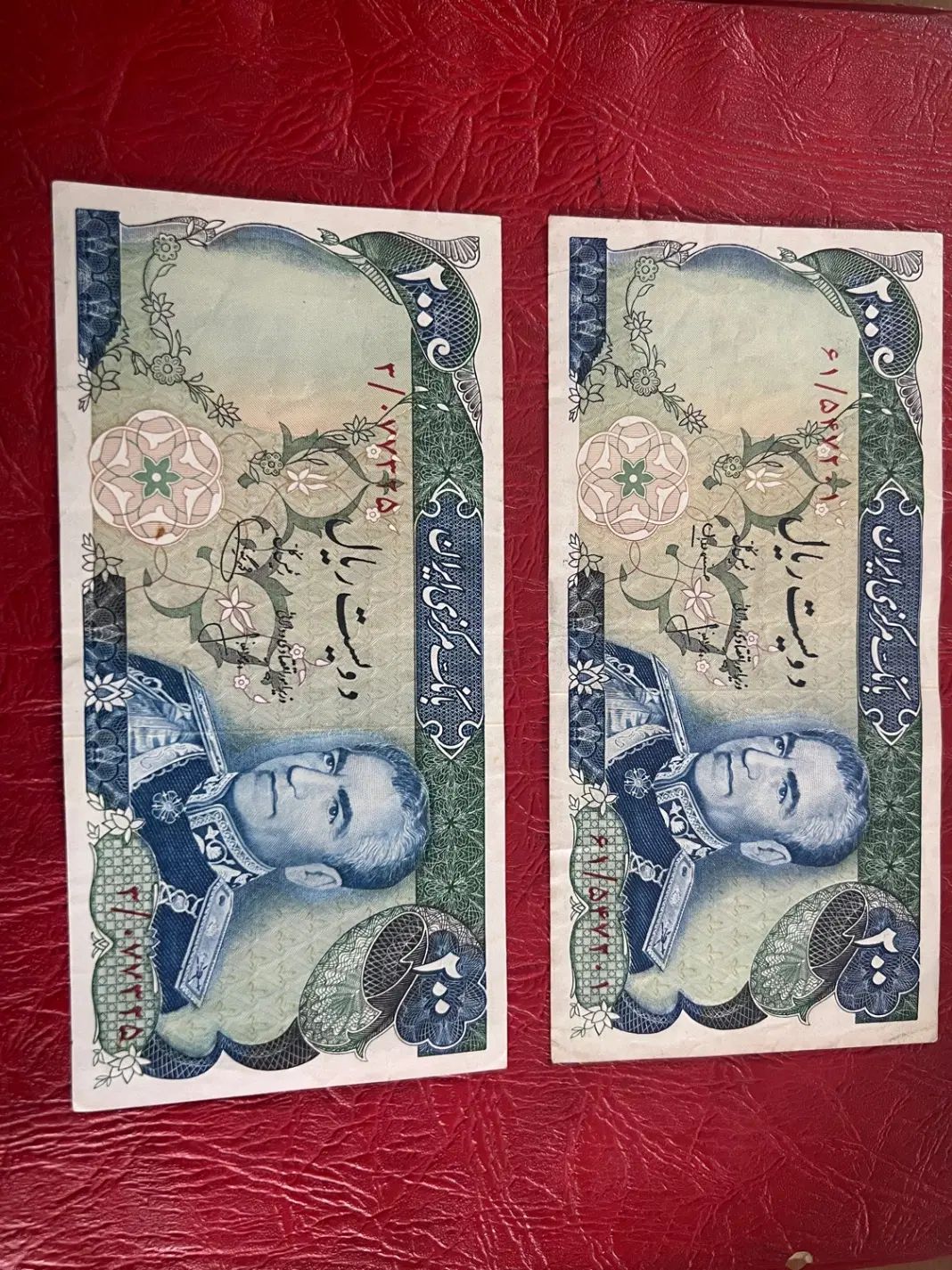 اسکناس پهلوی|کلکسیون سکه، تمبر، اسکناس|تهران, زعفرانیه|دیوار