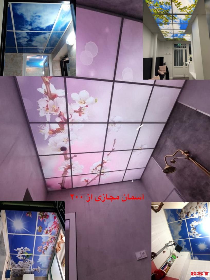 نصب انواع سقف کاذب و دیوارپوش|خدمات پیشه و مهارت|کرج, برغان|دیوار