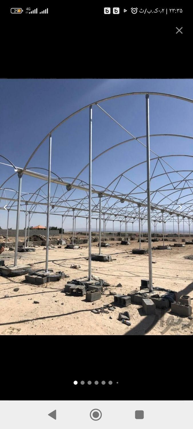 فروش لوازم گلخانه باشرایط چک 4ماه|عمدهفروشی|زابل, |دیوار