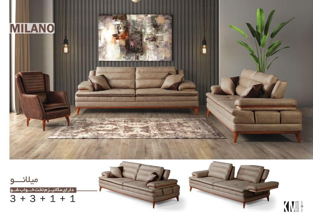 مبلمان قسطی|مبلمان خانگی و میز عسلی|سمنان, |دیوار