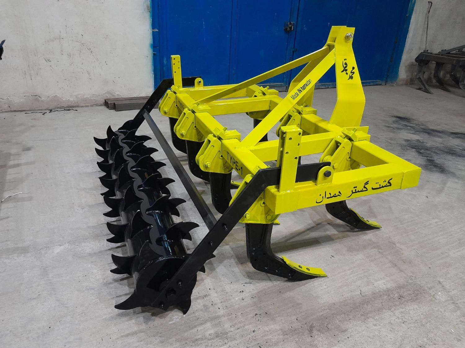 چیزل پیلر لیپر زیرشکن تراکتور گاوآهن|ماشینآلات صنعتی|اهواز, کوروش|دیوار