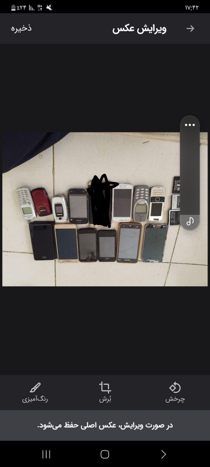 گوشی ساده  و  لمسی|موبایل|کاشان, میدانگاه آقا|دیوار