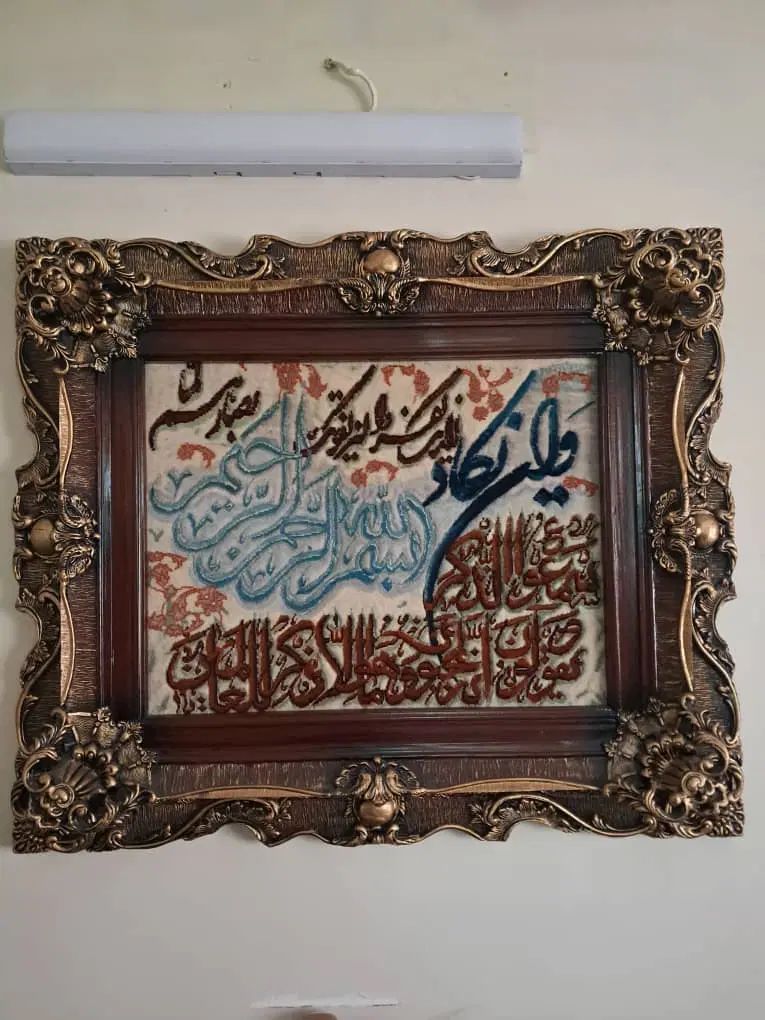 تابلو فرش دست باف|تابلو فرش|تهران, اتابک|دیوار