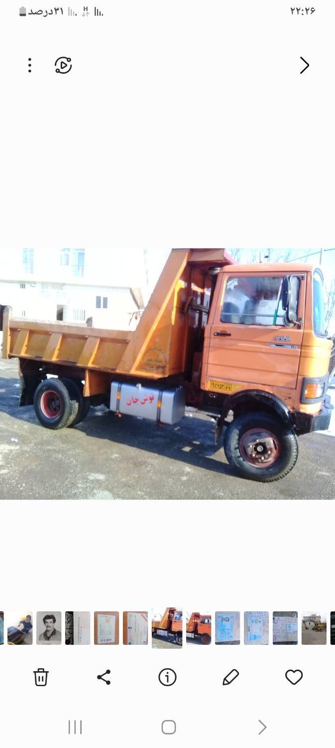 بابکت مینی بیل پیکور حمل نخاله خاور کمپرسی|خدمات حمل و نقل|قزوین, |دیوار