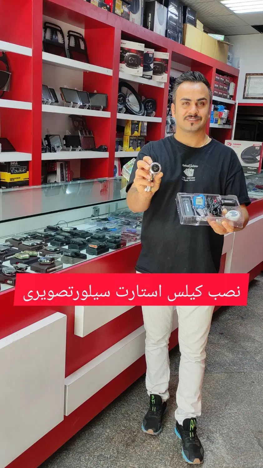ردیاب خودرو/دزدگیر اتومبیل/مانیتور تصویری/تعمیرات|قطعات یدکی و لوازم جانبی|شهریار, شهریار|دیوار